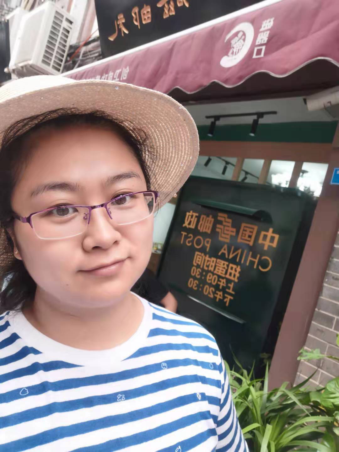 李鑫鑫.png
